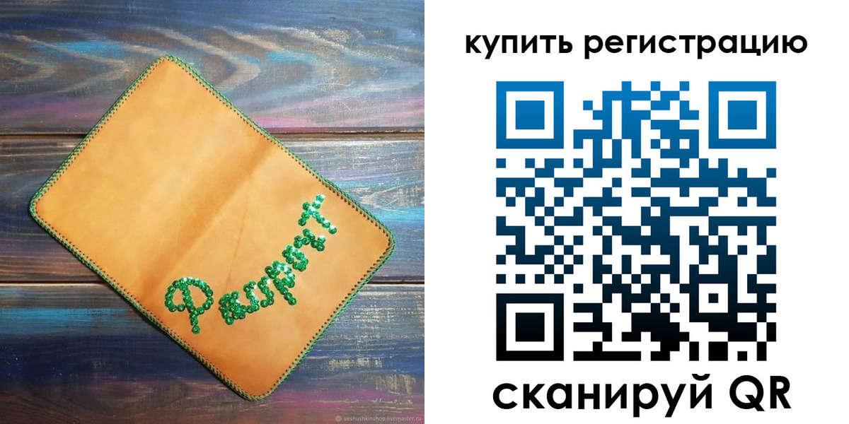 найти адрес прописки в Когалыме