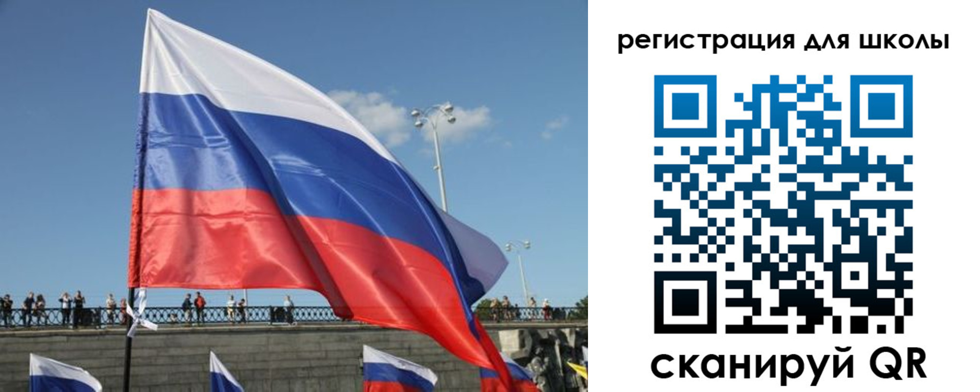 прописка в квартире в Когалыме