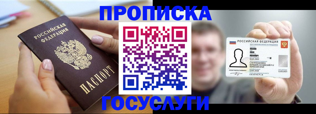 форма 3 в Когалыме